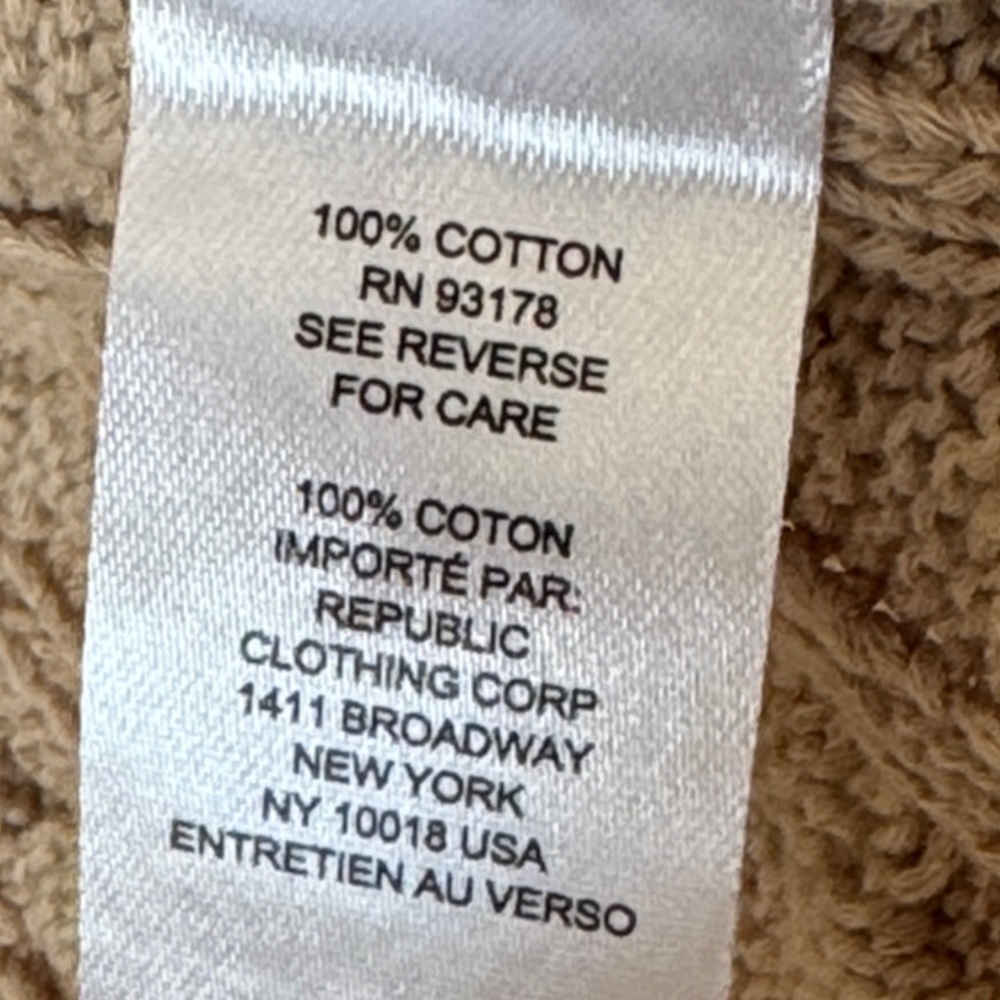 Industry Knit Vest Sweater Size M - Picture 3 of 7